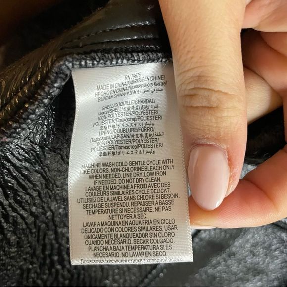 BCBGeneration Heathered Knit Moto Jacket Blazer- Size Small - Picture 7 of 8